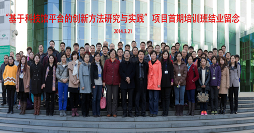 file25650ba088e1.png