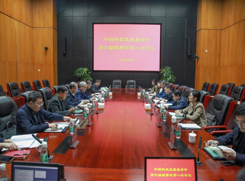 图片6.png