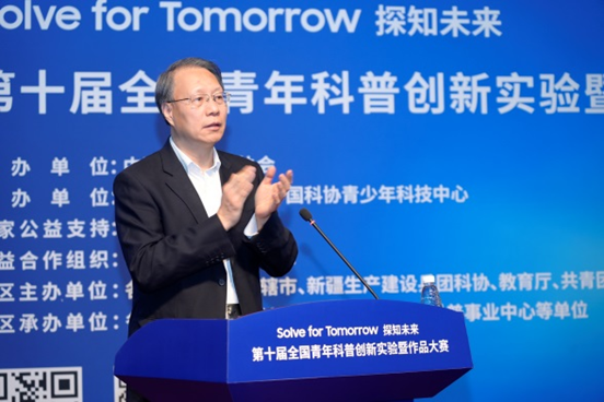 图片25.png
